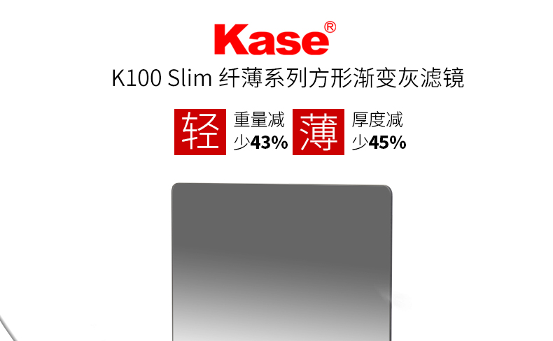 K100-slim-GND-描述_01.jpg