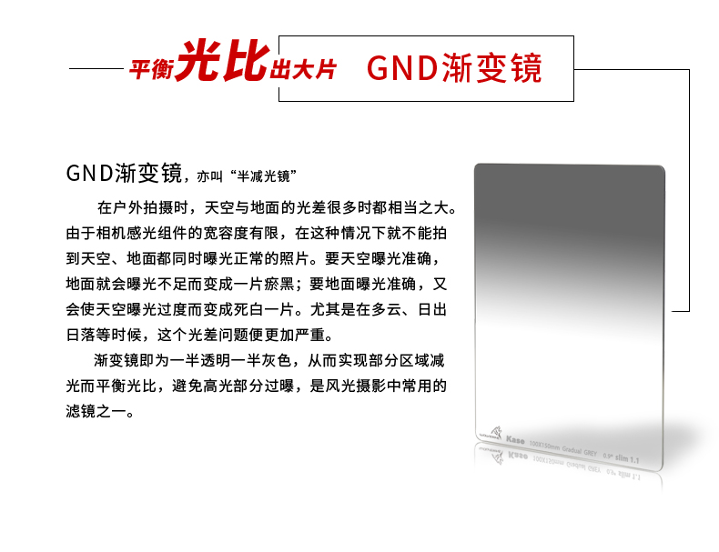 K100-slim-GND-描述_04.jpg