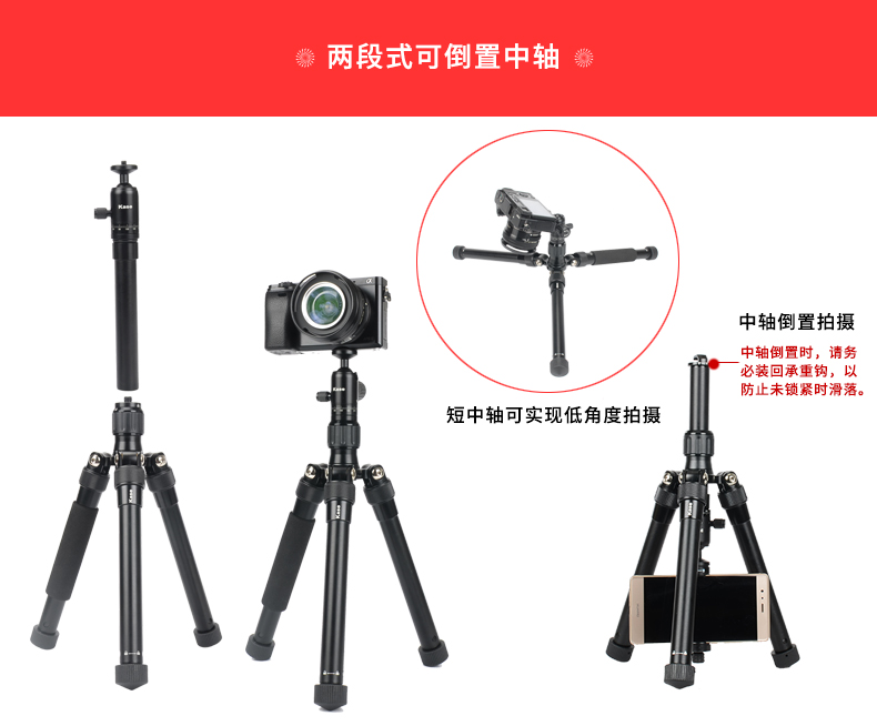 K-P1-pro_08.jpg