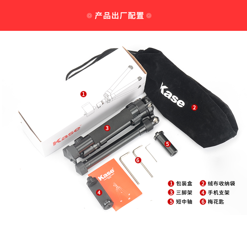 K-P1-pro_13.jpg